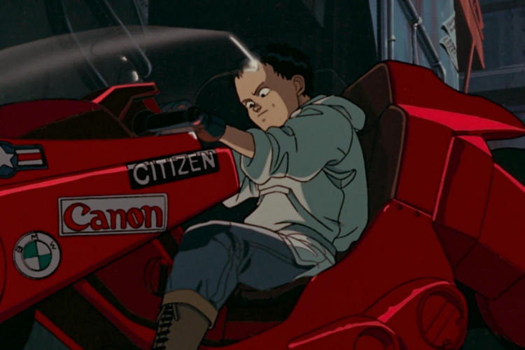 Akira