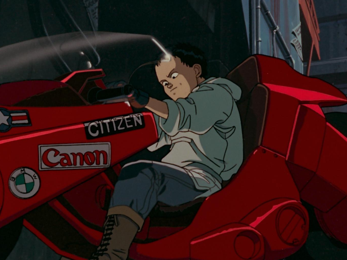 Akira