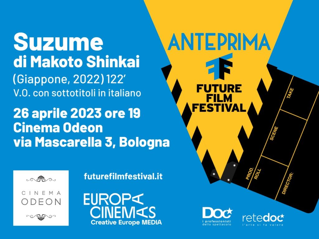 Suzume Future Film Festival