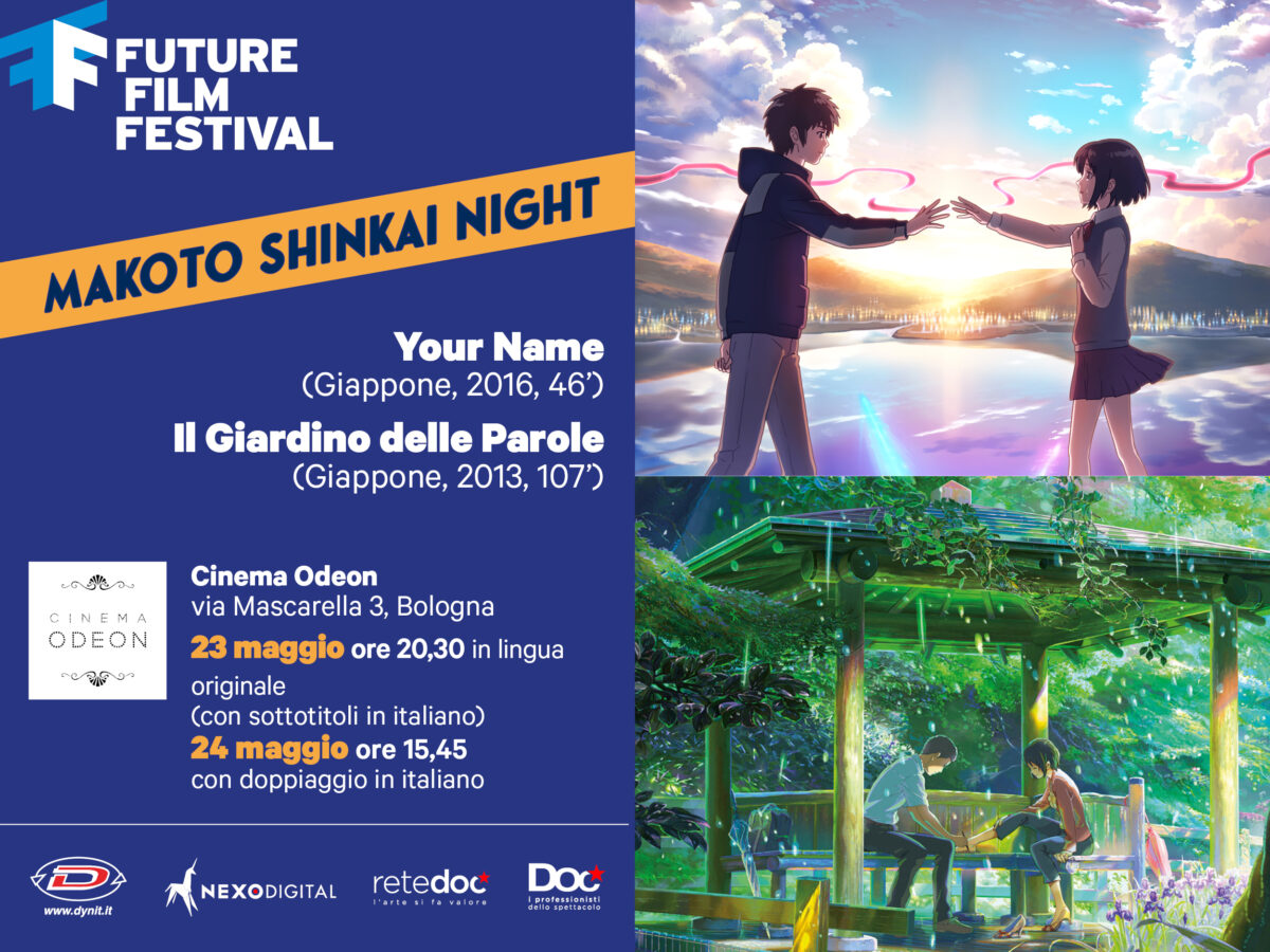 Makoto Shinkai Night