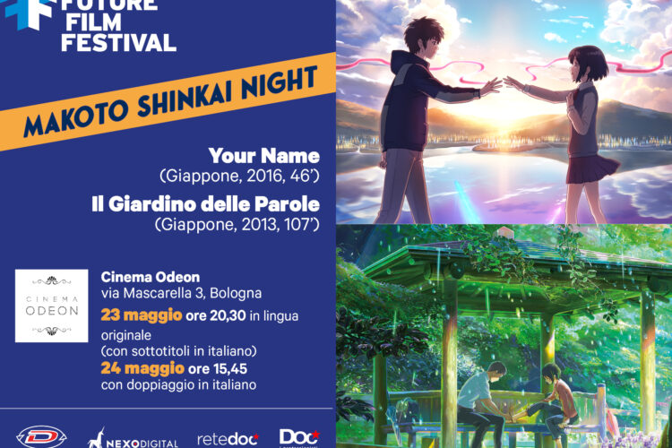 Makoto Shinkai Night